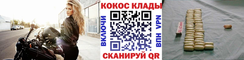 kraken ссылки  купить   Петухово  COCAIN 98% 