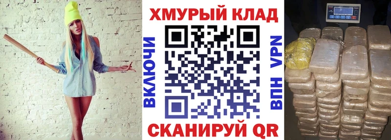 Героин Афган  Петухово 