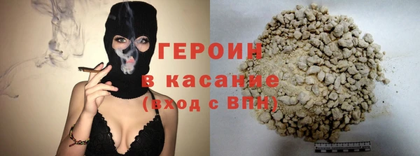 соль ск Алексин