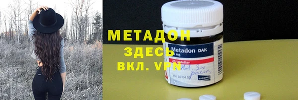 соль ск Алексин