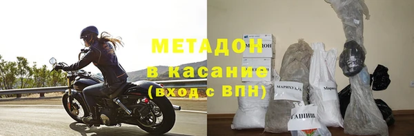 mdpv Алексеевка
