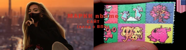тгк Аркадак