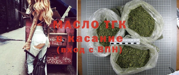 соль ск Алексин