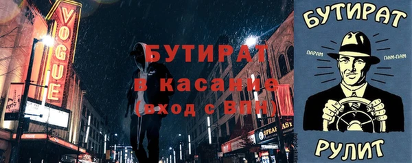 jwh Армянск
