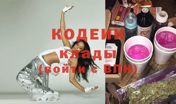 марки nbome Киреевск