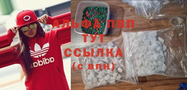jwh Армянск