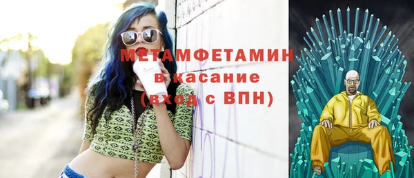 mdpv Алексеевка