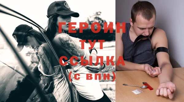 мет Арсеньев