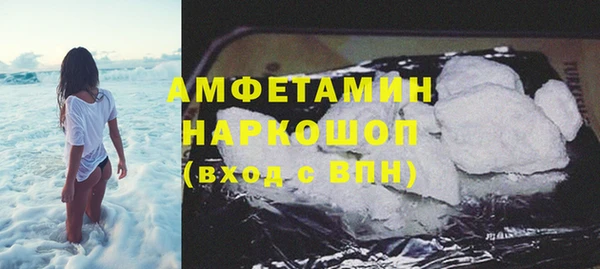 mdpv Алексеевка