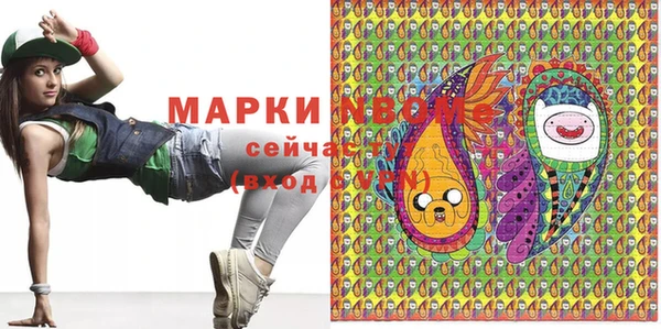 тгк Аркадак