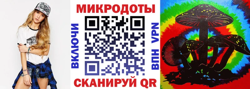 mega ссылки маркетплейс какой сайт Псилоцибиновые грибы Cubensis Петухово